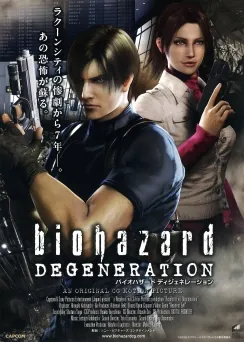 Resident Evil: Degeneration – boxart