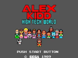Alex Kidd: High-Tech World – Titulní obrazovka