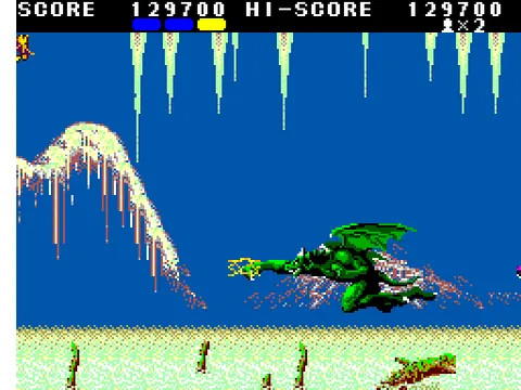 Altered Beast – In-game