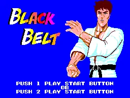 Black Belt – Titulní obrazovka