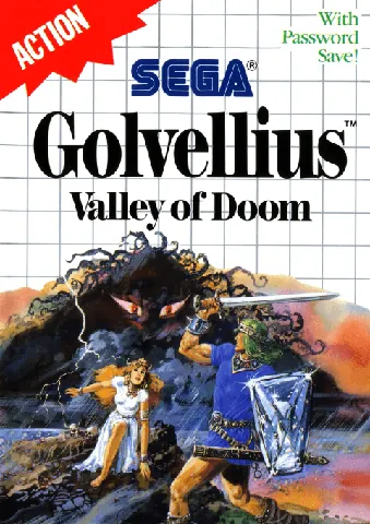 Golvellius – boxart