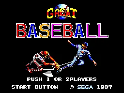 Great Baseball – Écran-titre