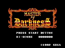 Master of Darkness – Titulní obrazovka