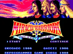 Miracle Warriors: Seal of the Dark Lord – Écran-titre
