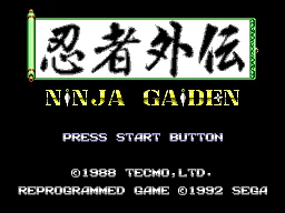 Ninja Gaiden – Titelbildschirm