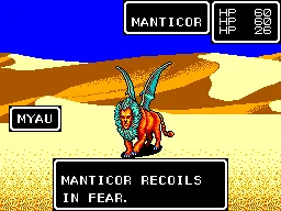Phantasy Star (SMS) – Aus dem Spiel