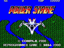 Power Strike (Aleste) – Titulní obrazovka