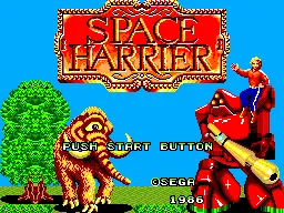 Space Harrier – Title screen