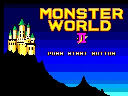 Wonder Boy III: The Dragon's Trap – Titelbildschirm
