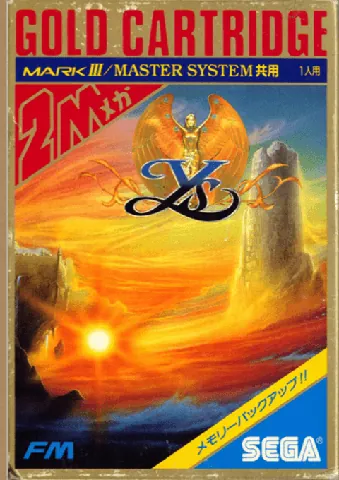 Ys (SMS) – boxart