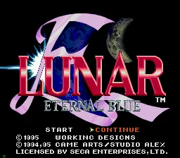 Lunar: Eternal Blue – Titulní obrazovka