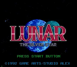 Lunar: The Silver Star – Titelbildschirm