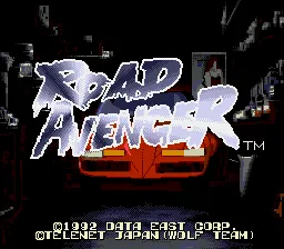 Road Avenger – Title screen