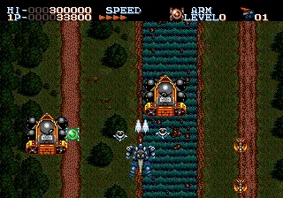 Robo Aleste – Aus dem Spiel
