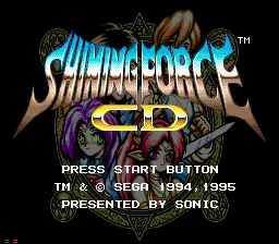 Shining Force CD – Titulní obrazovka