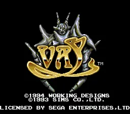 Vay – Title screen