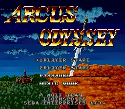 Arcus Odyssey – Title screen