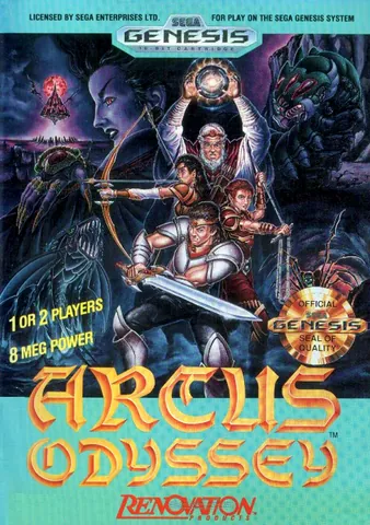 Arcus Odyssey – boxart