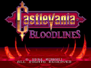 Castlevania: Bloodlines – Title screen