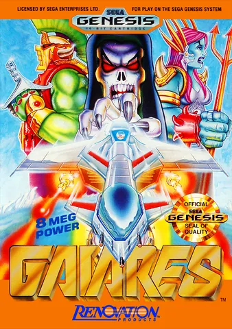 Gaiares – boxart