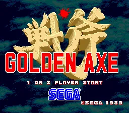 Golden Axe – Écran-titre