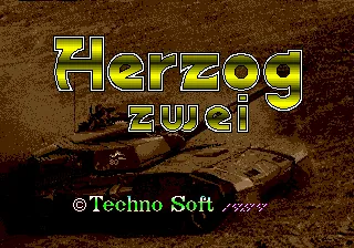 Herzog Zwei – Titelbildschirm