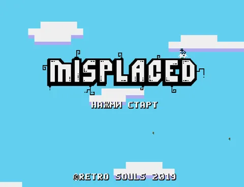 Misplaced – In-game