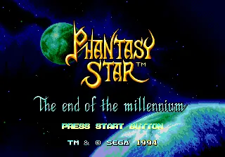 Phantasy Star IV – Titulní obrazovka