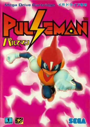 Pulseman – boxart
