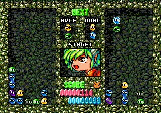 Puyo Puyo / Puyo Puyo 2 – Aus dem Spiel