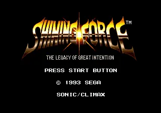 Shining Force I & II – Titelbildschirm