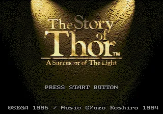 Story of Thor – Title screen