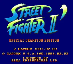 Street Fighter II: Special Champion Edition – Écran-titre