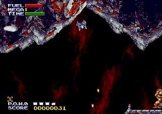 Sub-Terrania – In-game