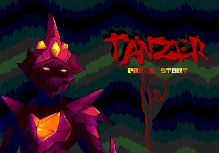 TÄnzer – Title screen