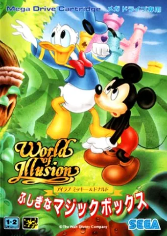 World of Illusion – boxart