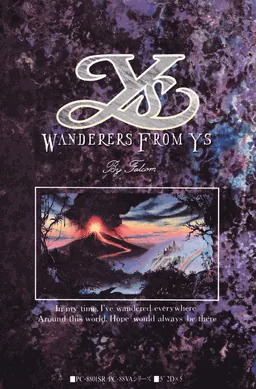 Ys III: Wanderers from Ys – boxart