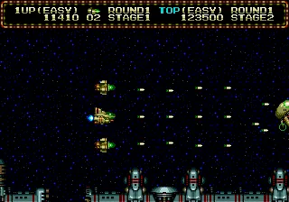 Zero Wing – In-game