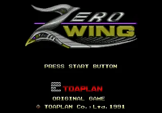 Zero Wing – Title screen