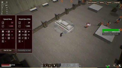 Archero – In-game