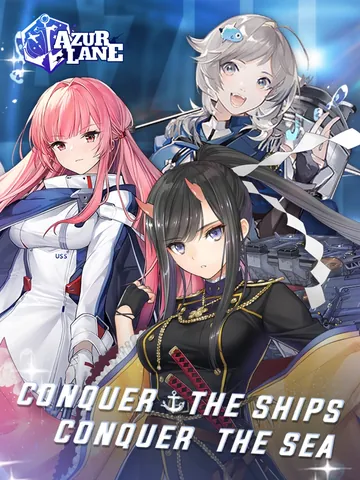 Azur Lane – Aus dem Spiel