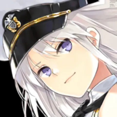 Azur Lane – boxart