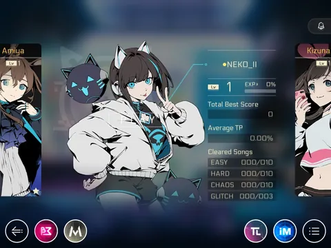 Cytus II – Aus dem Spiel