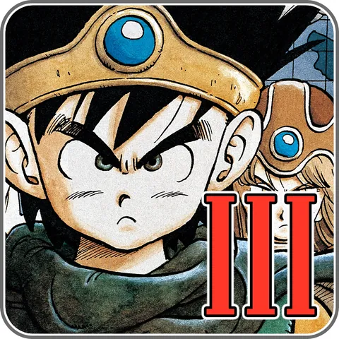 Dragon Quest III – boxart