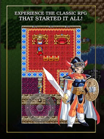 Dragon Quest – En jeu
