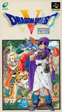 Dragon Quest V: Hand of the Heavenly Bride – boxart