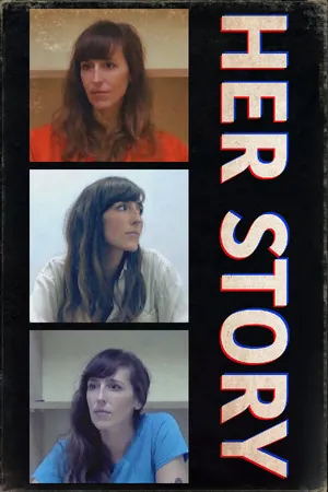 Her Story – boxart