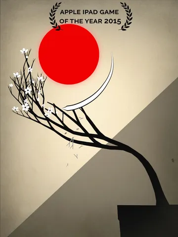 Prune – In-game