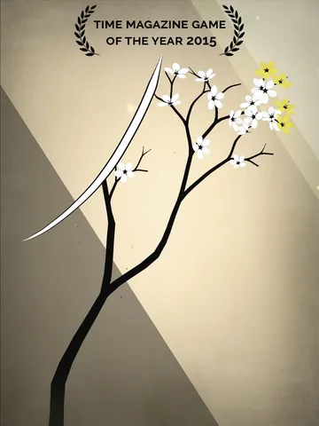 Prune – In-game