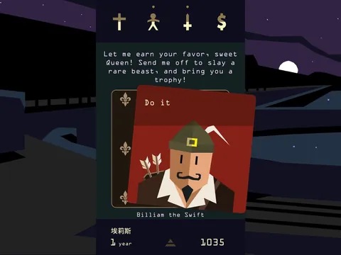 Reigns: Her Majesty – Aus dem Spiel